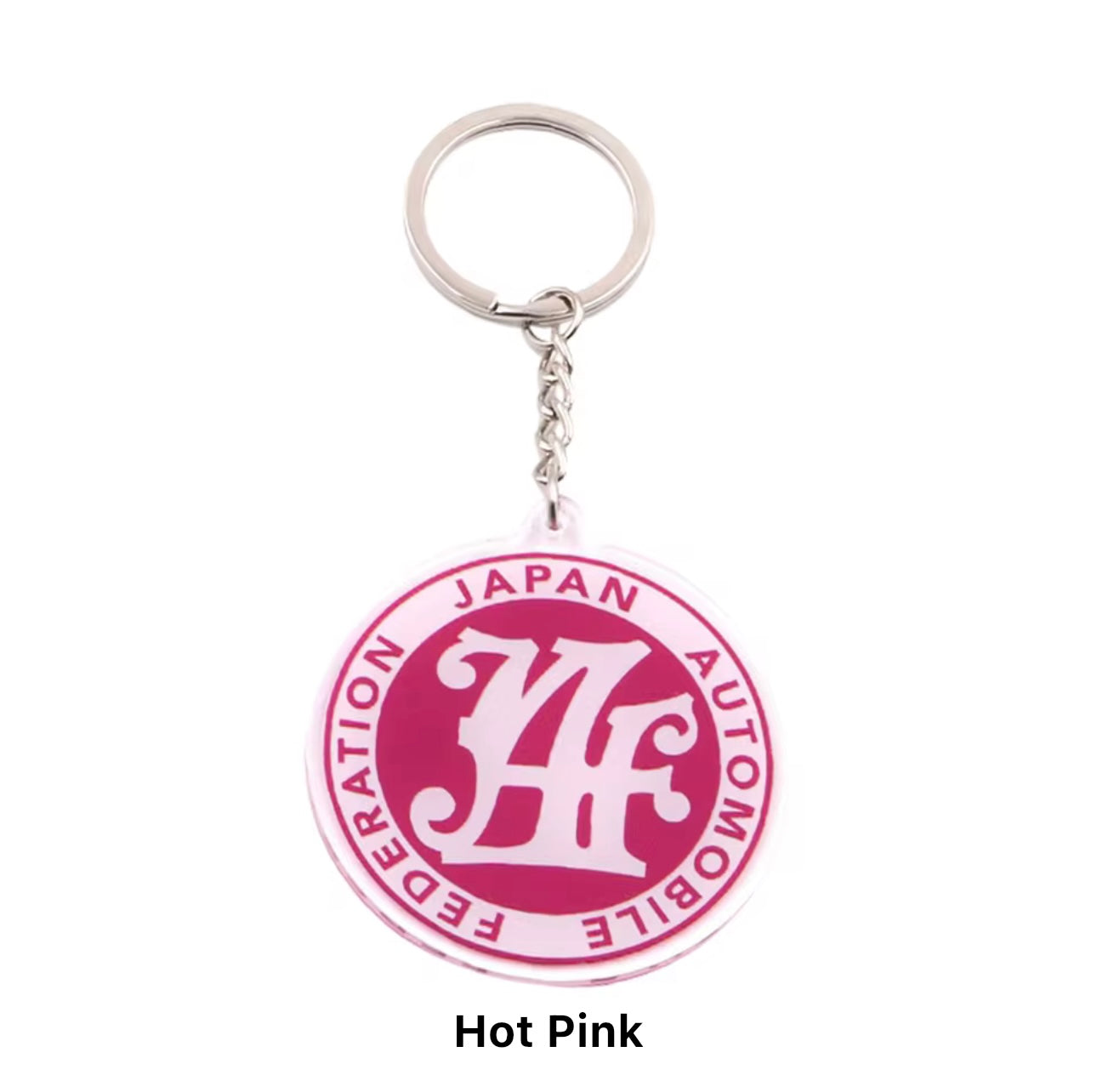 JAF Badge Keychain