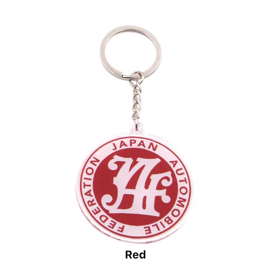 JAF Badge Keychain