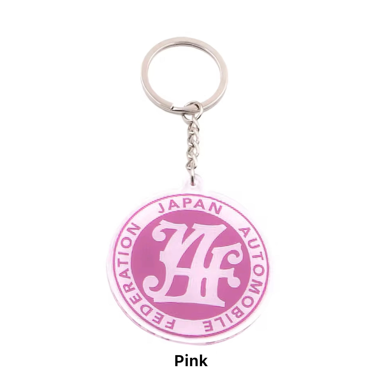 JAF Badge Keychain