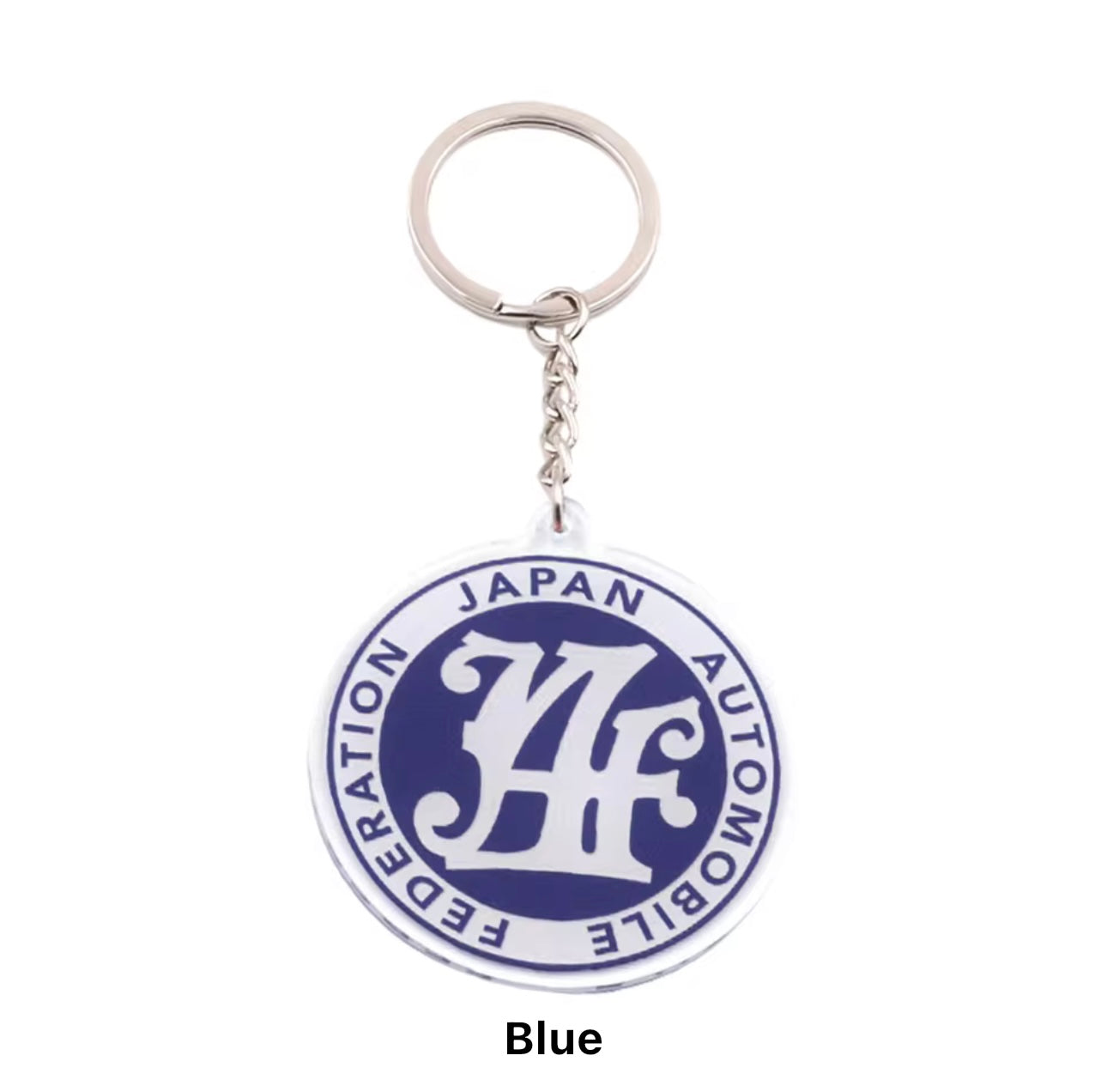 JAF Badge Keychain