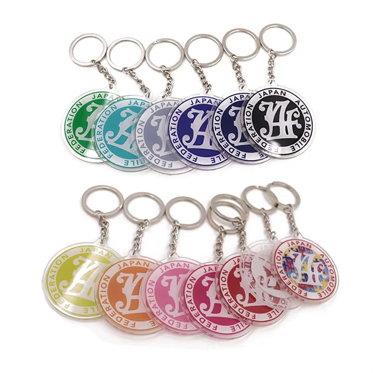 JAF Badge Keychain