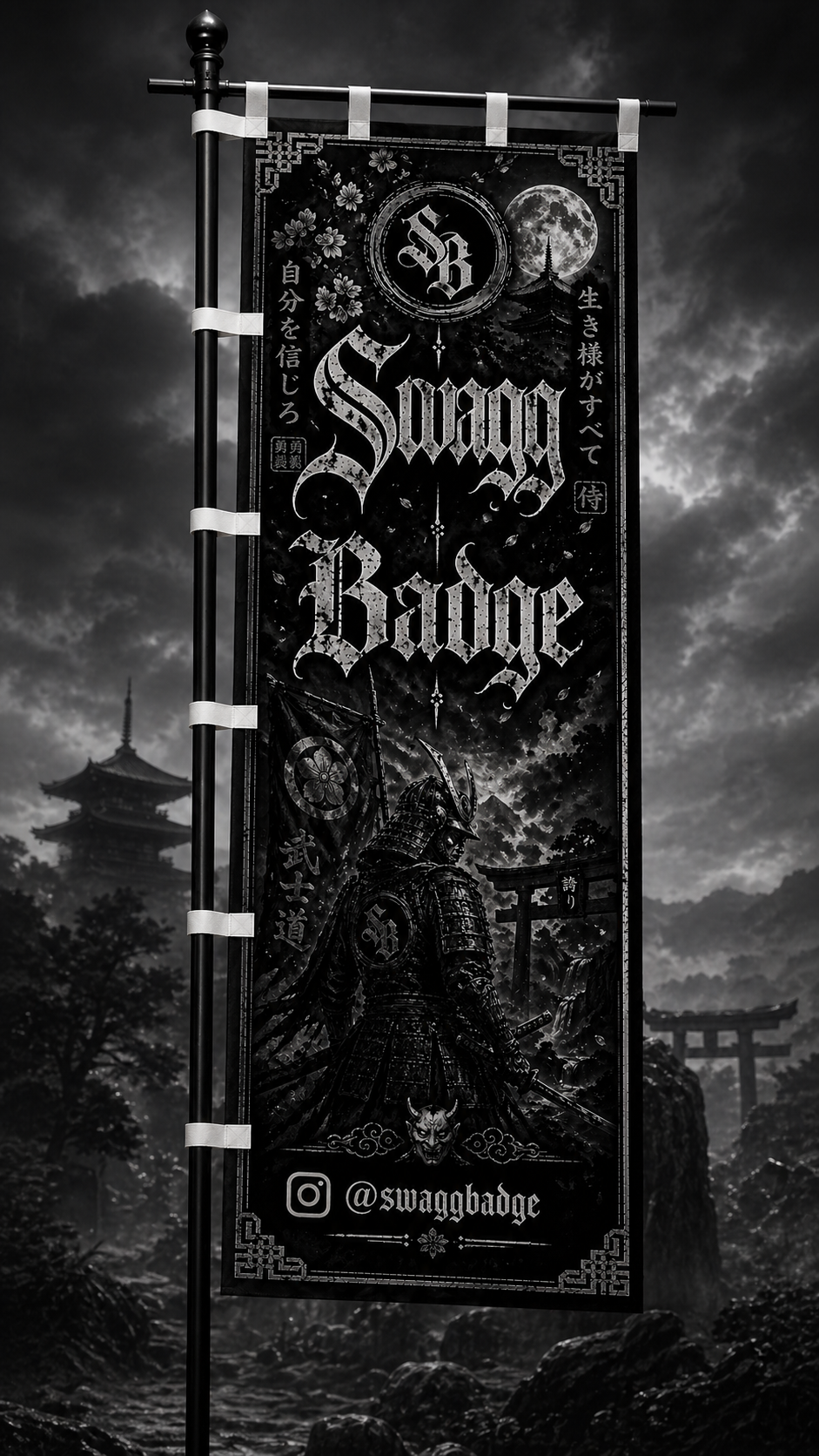 Swagg Badge Nobori flag