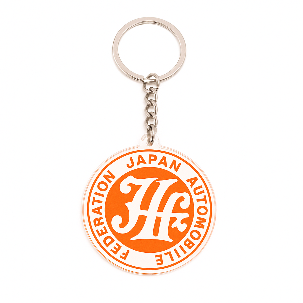 JAF Badge Keychain