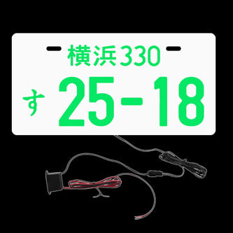 Jdm style, light up license plate